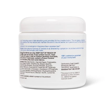 Up & Up Moisturizing Cream for Normal to Dry Skin - 16oz - up & up™ - Image 3