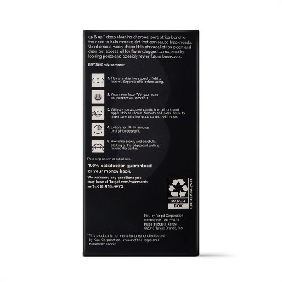 Up & Up Pore Cleansing Strips Facial Treatments - 18ct - up & up™ - Image 3