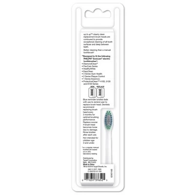 Up & Up Sonic Power Brush Heads - up & up™